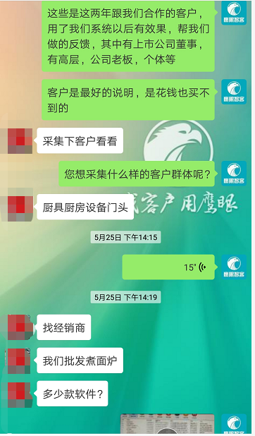 02.png